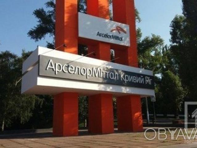 Квартира аренда в Кривом Роге, Тернопольской области