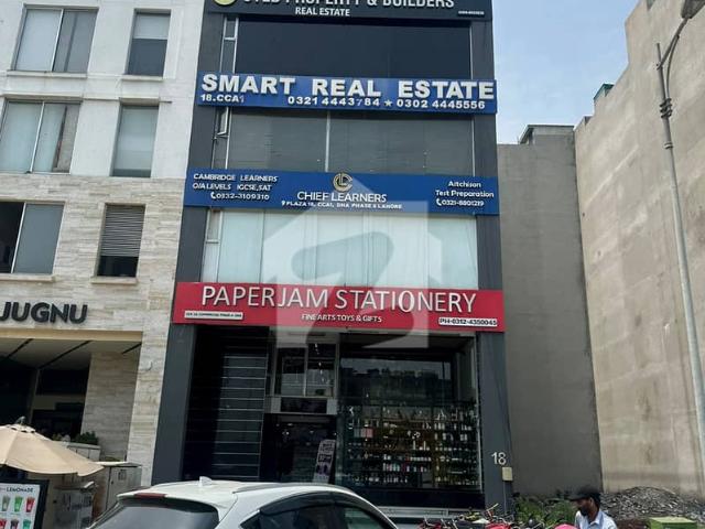 Building for sale in Rawalpindi, Islamabad Capital Territory