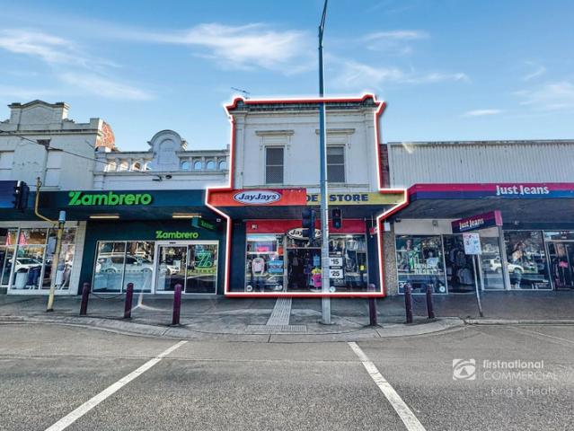 Retail for rent in Bairnsdale, Victoria