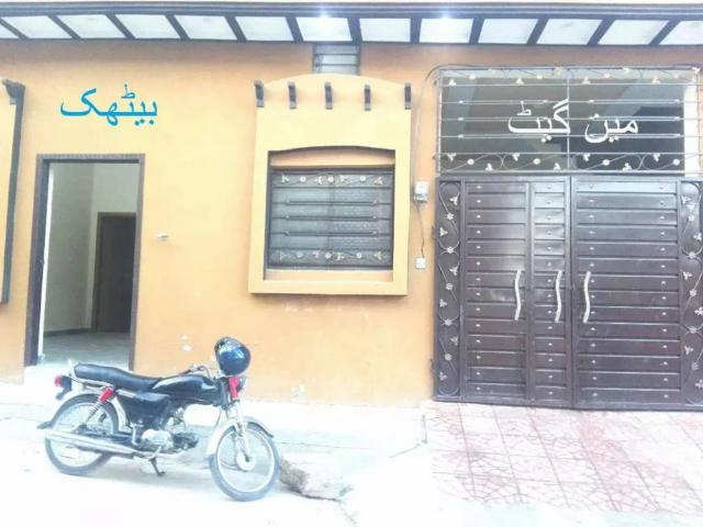 House for sale in Rawalpindi, Islamabad Capital Territory