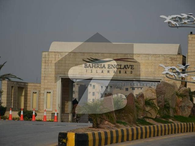 Property for sale in Islamabad