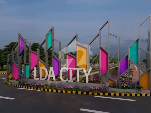 Property for sale in Rawalpindi, Islamabad Capital Territory