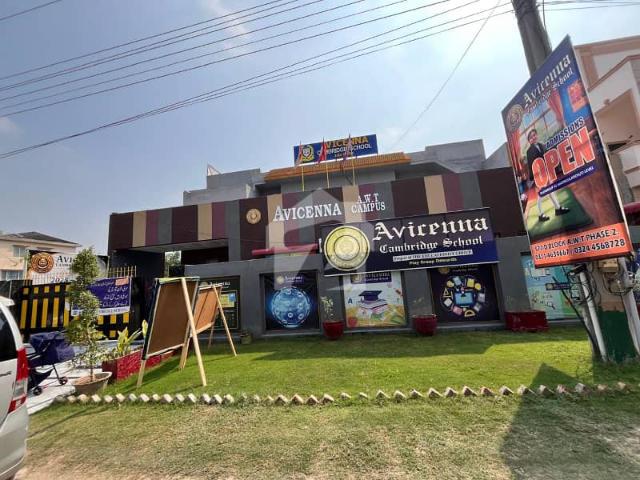 Property for sale in لاہور, لاہور ڈویژن