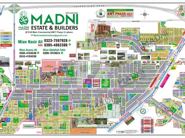 Property for sale in Rawalpindi, Islamabad Capital Territory