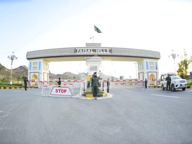 Property for sale in Islamabad