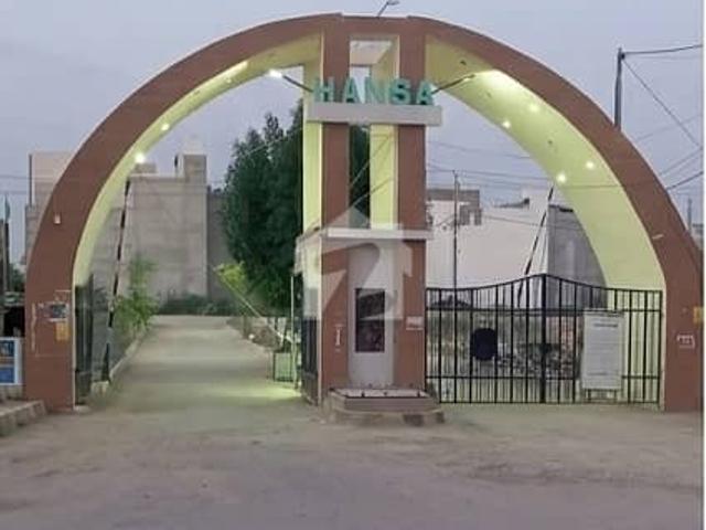 Property for sale in North Waziristan, Federally Administered Tribal Areas fata