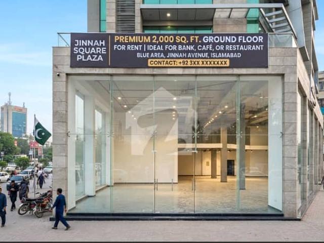 Office for rent in اسلام آباد, زون 1