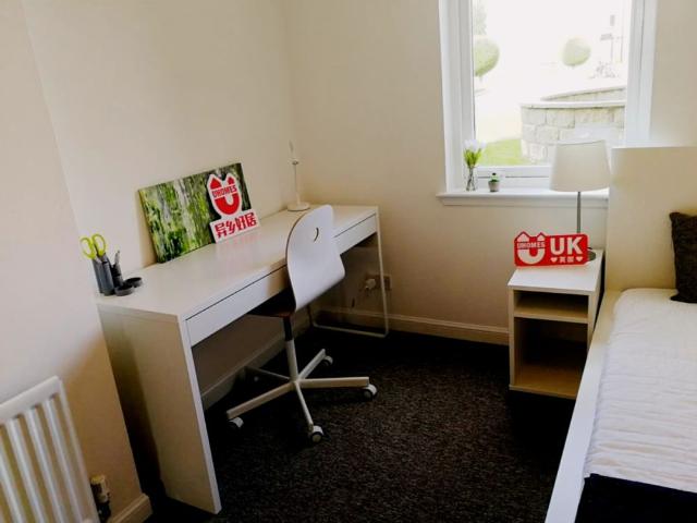 Room for rent in Ballindoch, Scotland