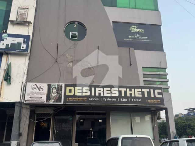 Building for sale