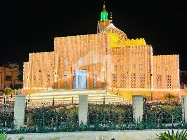Property for sale in Rawalpindi, Islamabad Capital Territory