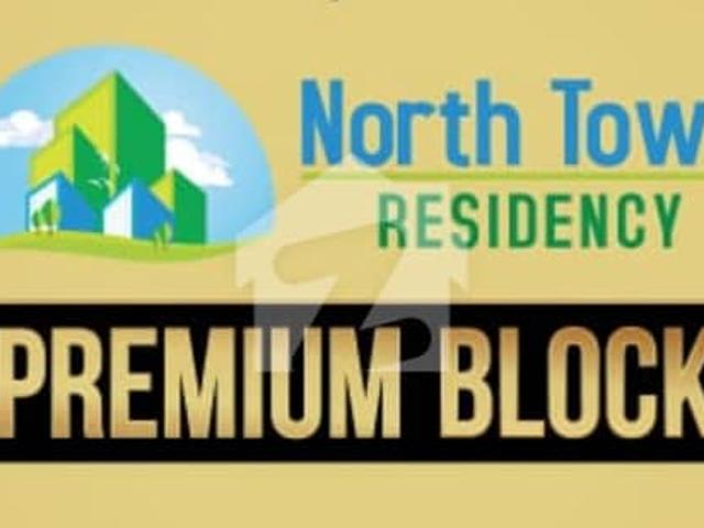 Land for sale in کراچی ڈویژن, North Waziristan