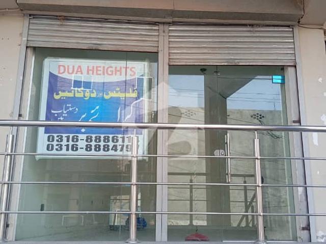 Commercial for rent in Islamabad