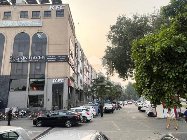 Building for sale