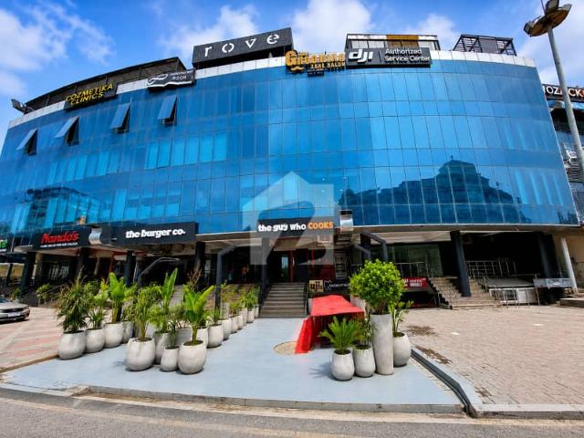 Office for sale in Islamabad