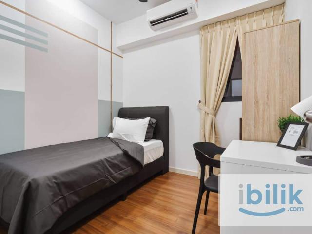 Room for rent in Country Heights Damansara, Kuala Lumpur