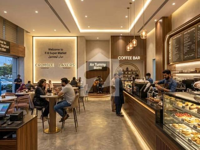 Commercial for rent in اسلام آباد, زون 1