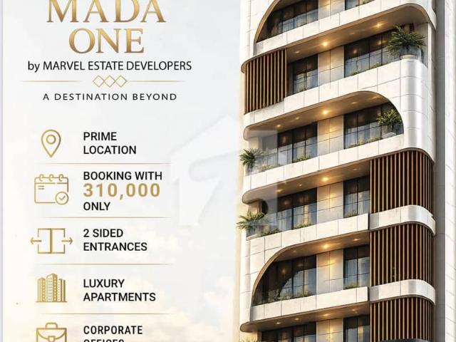 Apartment for sale in لاہور, لاہور ڈویژن