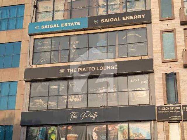Building for sale in لاہور, لاہور ڈویژن