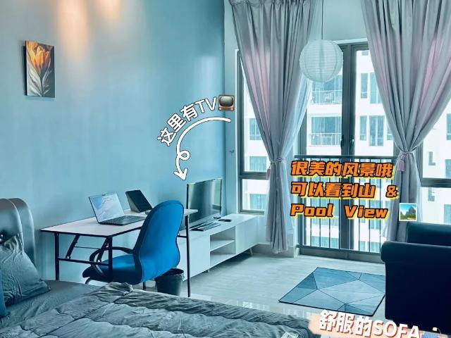 Room for rent in Georgetown, Penang