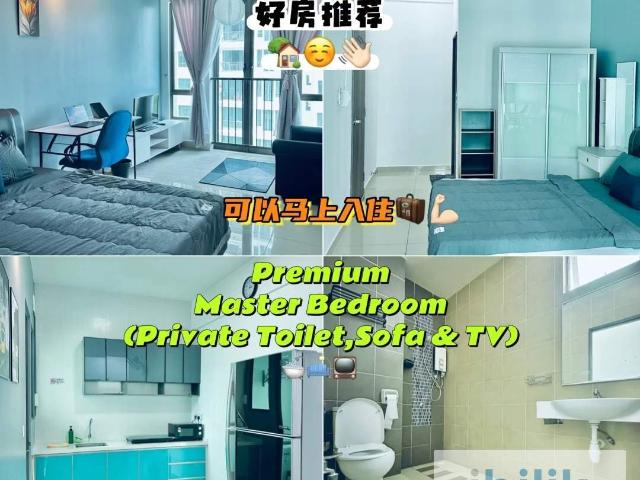 Room for rent in Georgetown, Penang