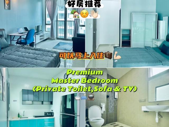 Room for rent in George Town, Negeri Pulau Pinang