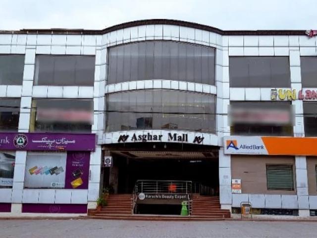 Commercial for rent in Rawalpindi, Islamabad Capital Territory