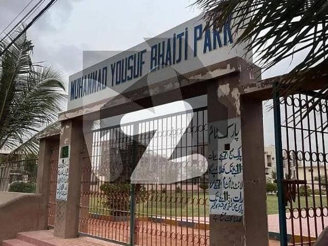 Property for sale in North Waziristan, Federally Administered Tribal Areas fata