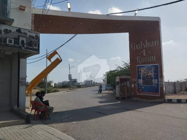Property for sale in North Waziristan, Federally Administered Tribal Areas fata
