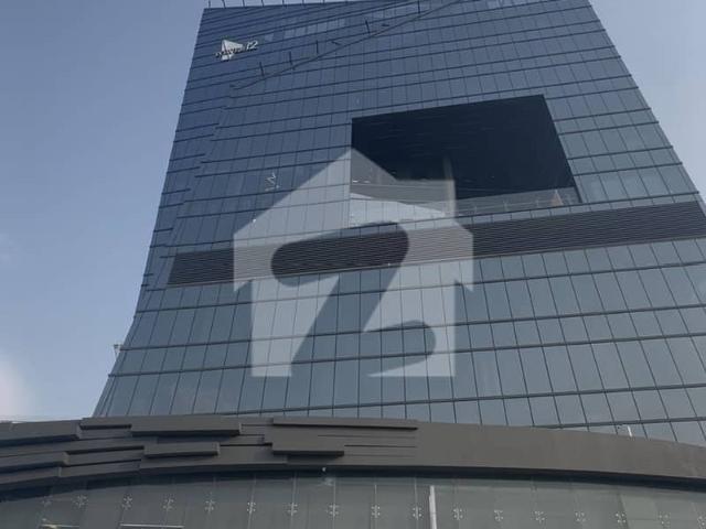 Office for sale in Islamabad