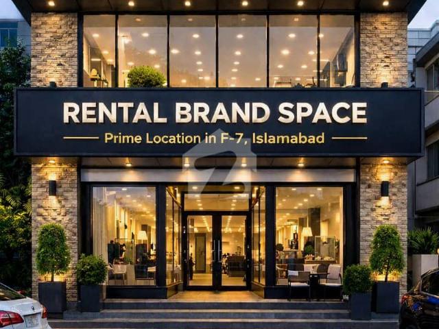 Commercial for rent in Islamabad