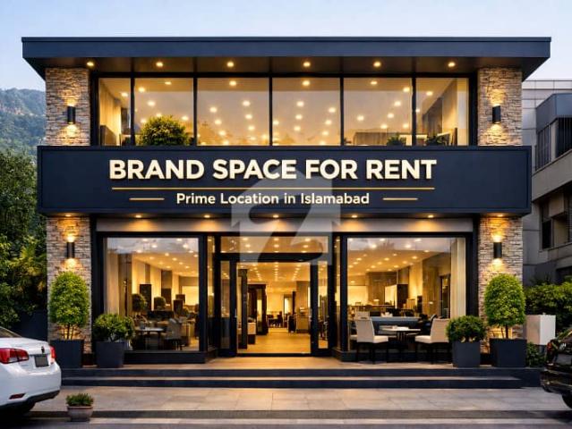Commercial for rent