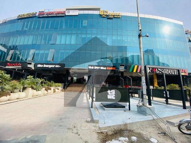 Commercial for sale in Islamabad
