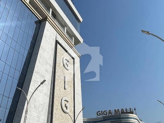 Commercial for sale in Islamabad