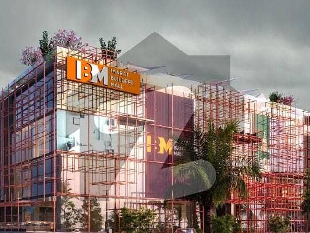 Commercial for sale in Islamabad