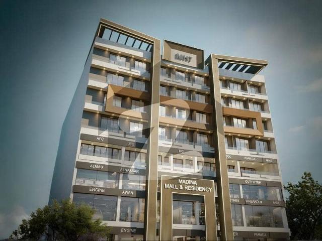 Commercial for sale in Rawalpindi, Islamabad Capital Territory