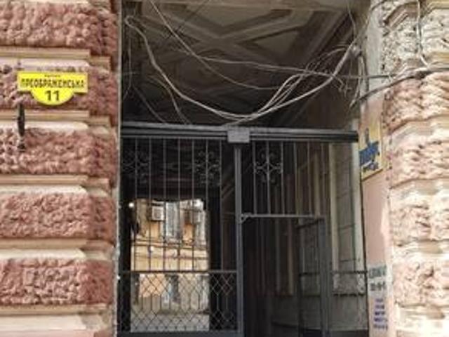 Квартира продажа в Великодолинском, Днепропетровской области