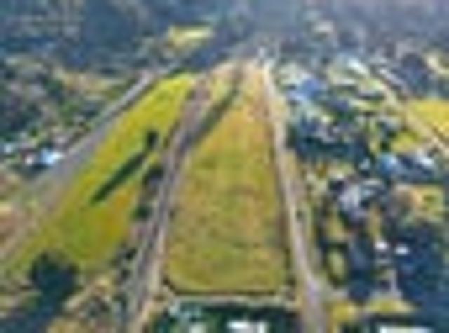 Land for sale in Ruapehu District