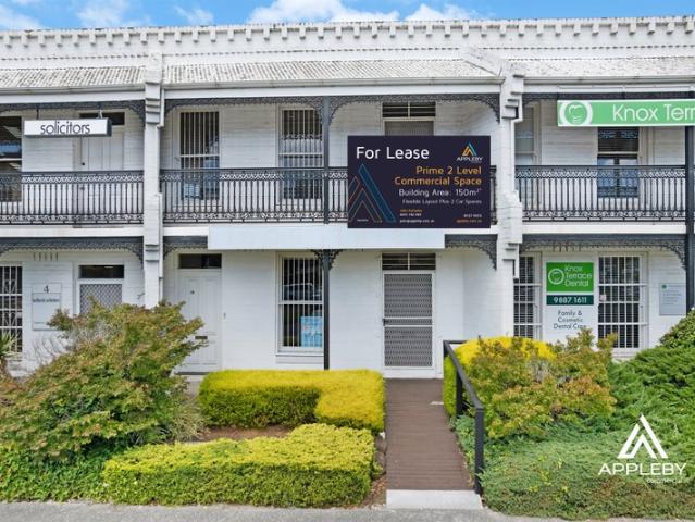 Office for rent in Wantirna South, Melbourne