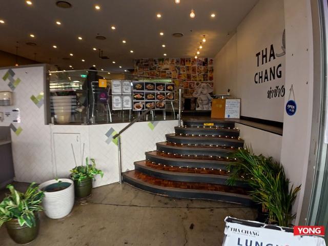 Retail for sale in Toombul, Queensland
