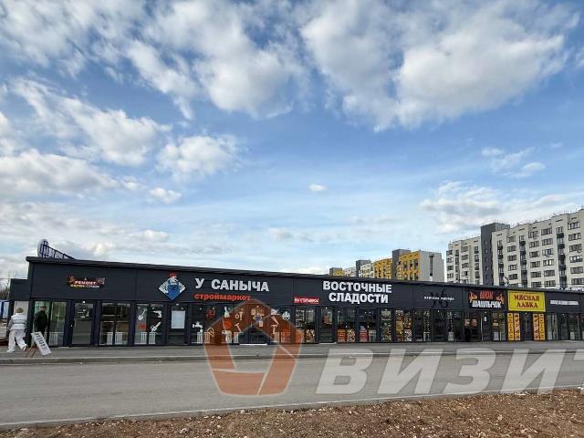 Квартира аренда в Самарская область