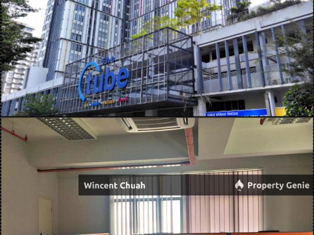 Office for rent in Petaling, Damansara Damai