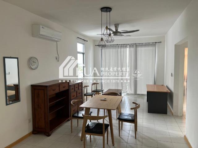 Apartment for rent in Kuching