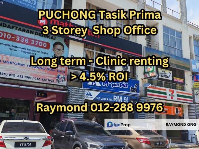 Shop for sale in Petaling, Subang Jaya