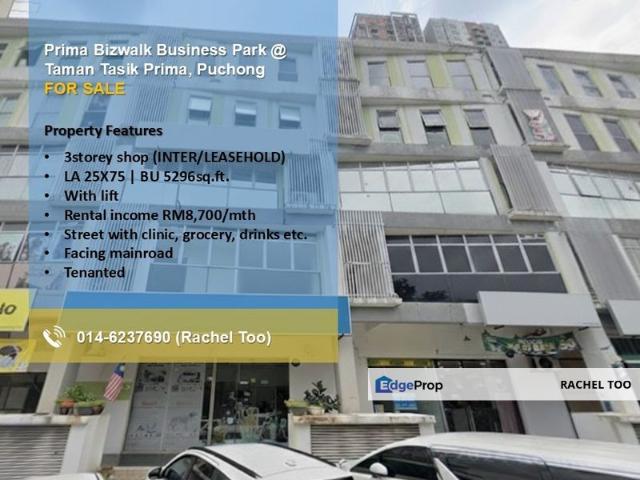 Shop for sale in Petaling, Subang Jaya