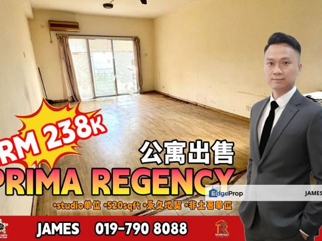 Condominium for sale in Plentong, Johor