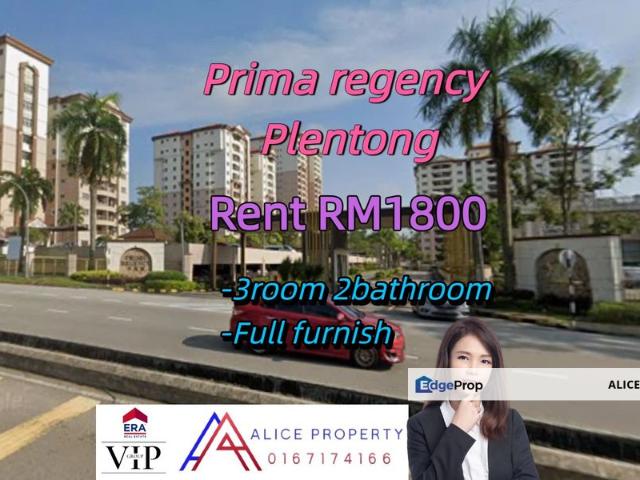 Condominium for rent in Plentong, Johor