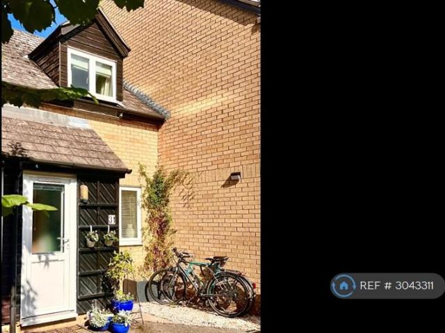 House for rent in The Willows, Cambridge