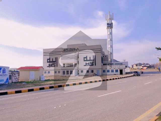 Property for sale in Islamabad