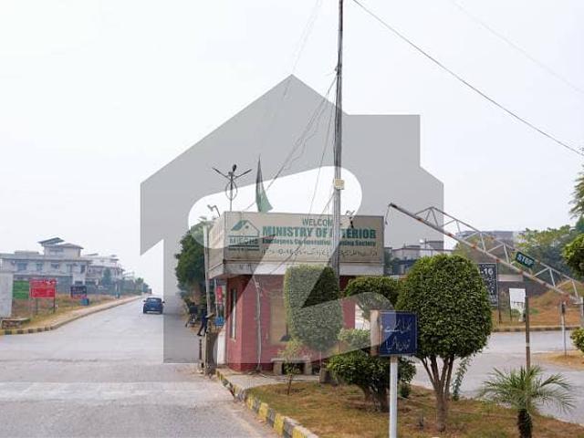 Property for sale in Islamabad