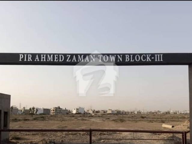 Property for sale in North Waziristan, Federally Administered Tribal Areas fata